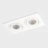 Встраиваемый светильник Italline SAG203-4 white/white