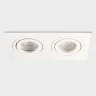 Встраиваемый светильник Italline SAG203-4 white/white