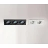 Встраиваемый светильник Italline SAG203-4 white/white