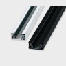 Шинопровод Italline WSO 16 white