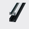 Шинопровод Italline WSO 16 white