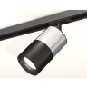 Комплект трекового светильника Ambrella light XT7402072