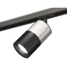 Комплект трекового светильника Ambrella light XT7402072