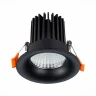 Светильники встраиваемые ST703.448.10 ST LUCE