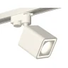 Комплект трекового однофазного светильника Ambrella light XT7812020