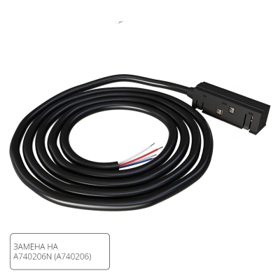 Коннектор-токопровод для шинопровода Arte Lamp LINEA-ACCESSORIES A482206