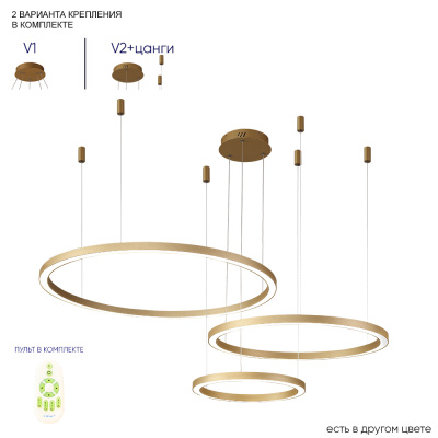 Подвесной светодиодный светильник Crystal Lux Fortuna SP158W LED GOLD