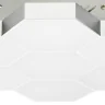 Светильник потолочный FAVO LED-35W 1680LM Silver 4000K (в комплекте) 750074 (MX13003032-7А)