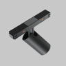 Трековый светильник Maytoni Focus LED TR176-1-5WTW-M-B