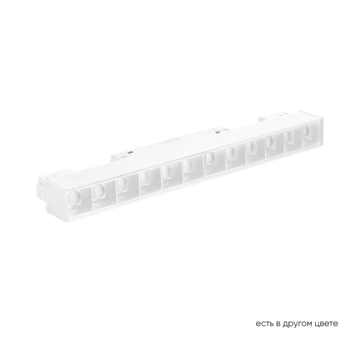 Светильник трековый магнитный Crystal Lux CLT 0.33 001 12W WH M4000K