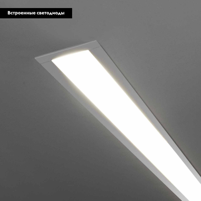 Встраиваемый светодиодный светильник Elektrostandard Lsg-03-5 4690389129148