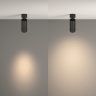 Спот Maytoni Focus Zoom C055CL-L12W4K-Z-B
