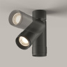 Спот Maytoni Focus Zoom C055CL-L12W4K-Z-B