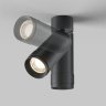 Спот Maytoni Focus Zoom C055CL-L12W4K-Z-B