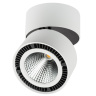 Спот FORTE MURO LED 26W 1950LM 30G БЕЛЫЙ 3000K (в комплекте) 213830