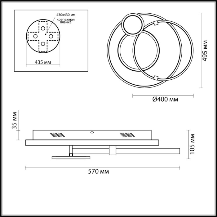 Потолочный светильник Lumion Aneko 6544/113CL