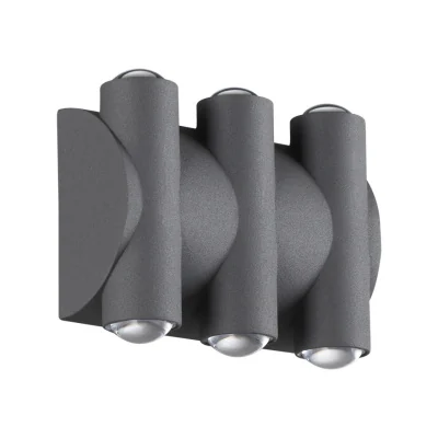 Ландшафтный настенный светильник NOVOTECH 358567