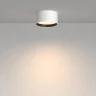 Потолочный светильник Maytoni Glare C091CL-12W3K-W