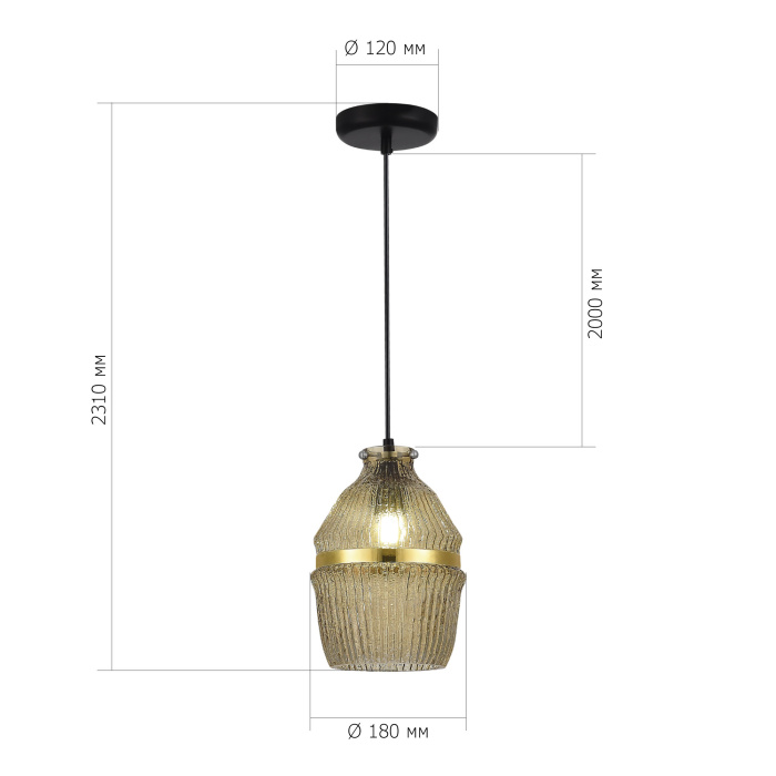 Подвесной светильник ST LUCE COCOON SL1661.403.01