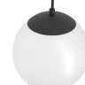 Подвесной светильник EGLO RONDO 3 900977