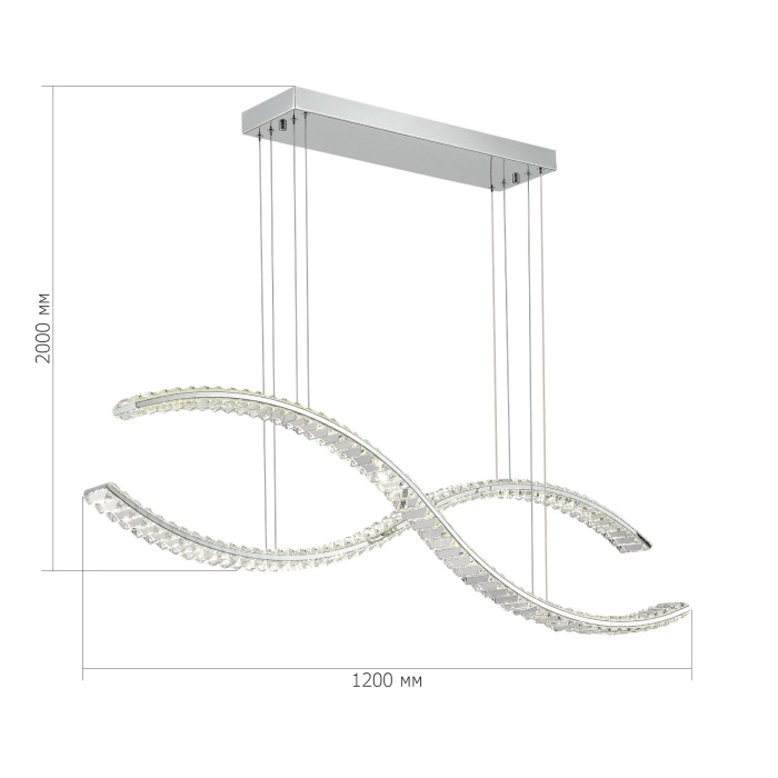 Подвесной светильник ST LUCE ACENO SL6206.103.50