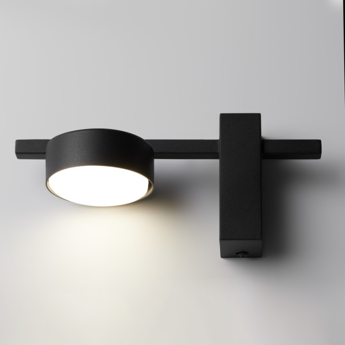 Бра Freya Tactic FR5363WL-01B