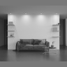 Встраиваемый светильник Maytoni Gyps Modern DL005-1-01-W
