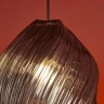 Подвесной светильник Freya Shiny FR5547PL-01DBL
