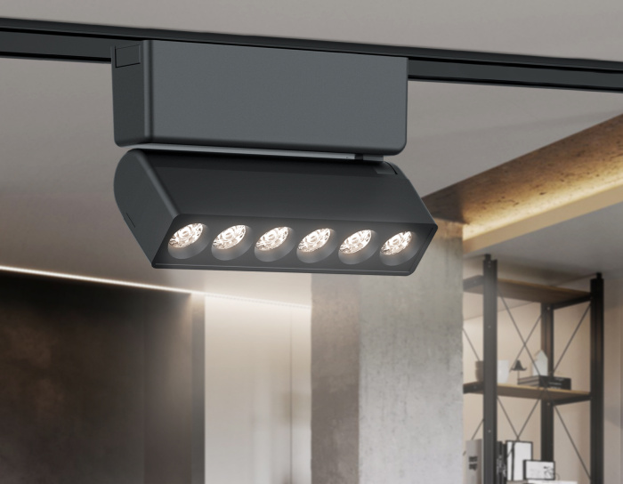 Светильник светодиодный трековый для шинопровода Magnetic Ultra Slim Ambrella light GV1469