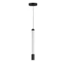Подвесной светильник Delight Collection MD9905 MD9905-1M matt black