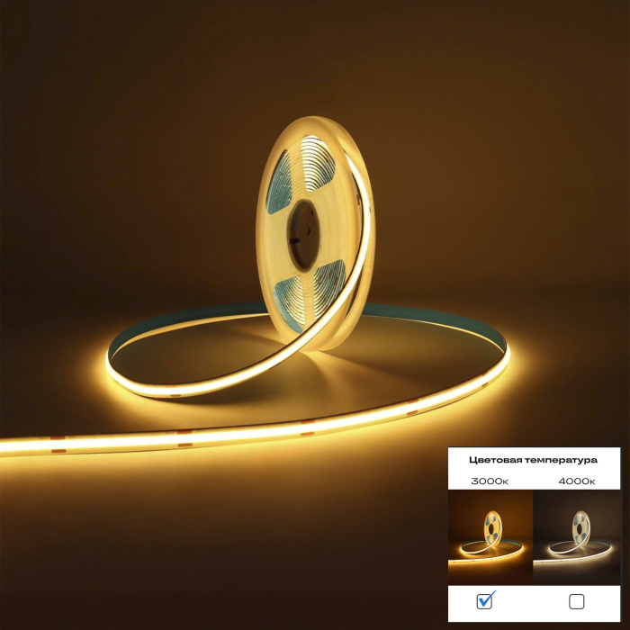 Светодиодная лента COB - -*60W 3000K 2 400Lm Ra>90 IP20 L1 000xW10xH- 24V ST018.312.20