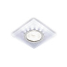 Встраиваемый точечный светильник MR16 со светодиодной подсветкой Ambrella light S215 W/CH/WH