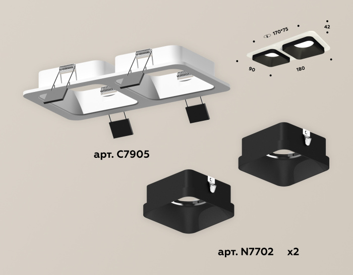 Комплект встраиваемого светильника Ambrella light XC7905002