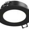 Встраиваемый светильник Hesby Lighting Harstad HSBL_0216