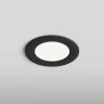 Встраиваемый светильник Hesby Lighting Harstad HSBL_0216