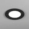 Встраиваемый светильник Hesby Lighting Harstad HSBL_0216