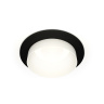 Комплект встраиваемого светильника Ambrella light XC6513020