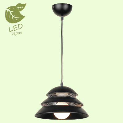 Подвесной светильник BEIJING GRLSP-8131