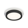 Комплект встраиваемого светильника Ambrella light XC8050002