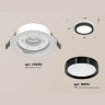 Комплект встраиваемого светильника Ambrella light XC8050002