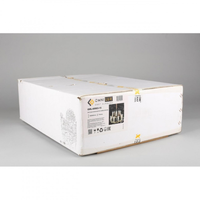 Люстра подвесная Omnilux Ledro OML-69903-15