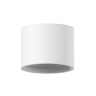 Корпус светильника накладной для насадок D70mm Ambrella light C7510