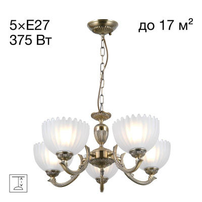 Люстра подвесная Citilux Севилья CL414153