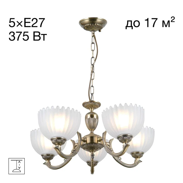 Люстра подвесная Citilux Севилья CL414153