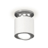 Комплект накладного поворотного светильника Ambrella light XS7401100