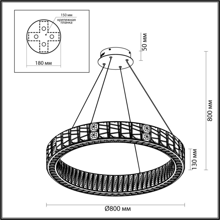 Люстра подвесная Odeon Light Version 5071/100L