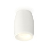Комплект накладного светильника с акрилом Ambrella light XS1122021