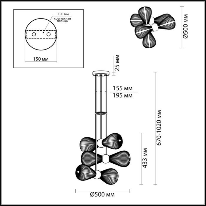 Подвесной светильник Odeon Light Elica 5417/6