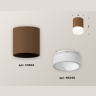 Комплект накладного светильника с акрилом Ambrella light XS6304041