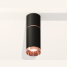Комплект накладного светильника Ambrella light XS6323063